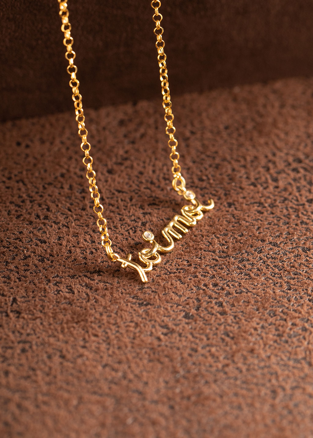 Collana "Toi-moi" con zirconi - immagine 2